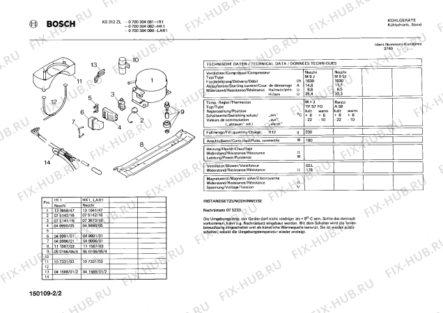 Взрыв-схема холодильника Bosch 0700304081 KS312ZL - Схема узла 02