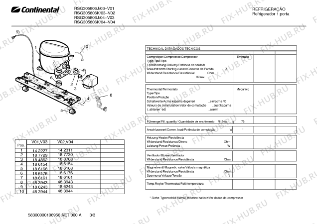 Схема №1 ZSD265806J с изображением Панель управления для холодильной камеры Bosch 00437076