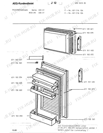 Взрыв-схема холодильника Aeg SIEHE 621508106 E - Схема узла Section1