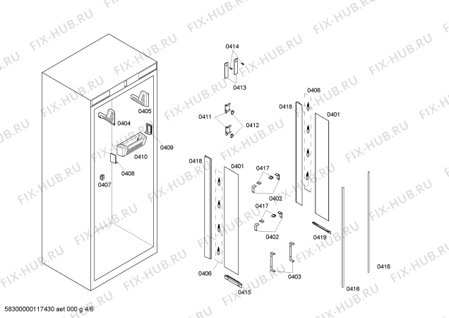 Схема №2 T30IR70FSS с изображением Плата для холодильной камеры Bosch 00244645