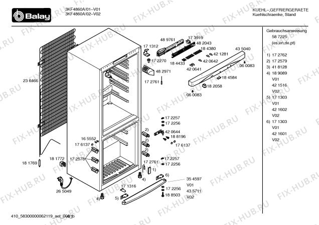 Схема №1 3KF4860A с изображением Дверь для холодильной камеры Bosch 00240668