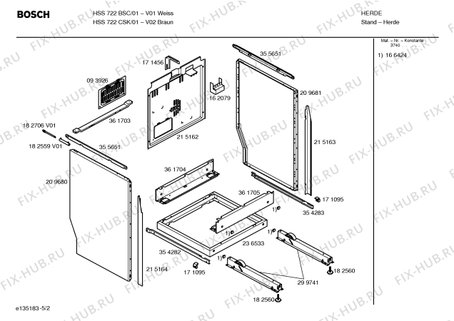 Взрыв-схема плиты (духовки) Bosch HSS722BSC - Схема узла 02