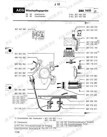 Взрыв-схема комплектующей Aeg KB 65 ELECTRONIC - Схема узла Section5