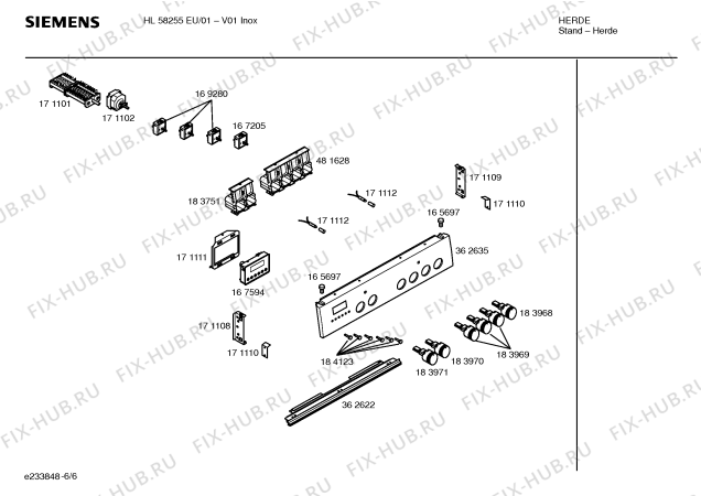 Схема №3 HL58255EU с изображением Ручка управления духовкой для духового шкафа Siemens 00183971