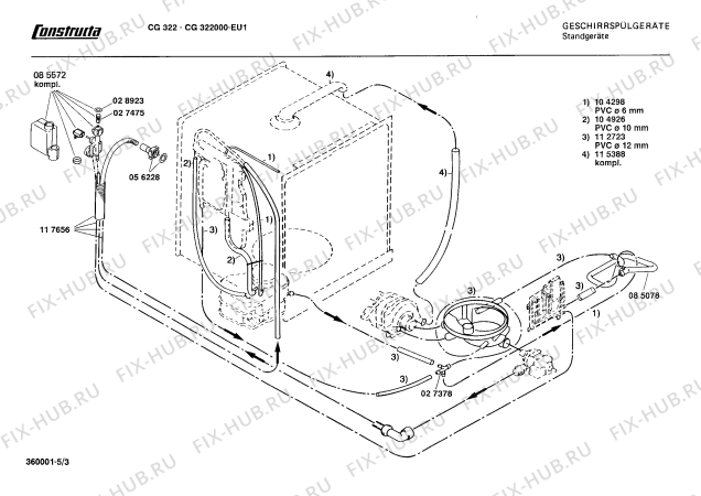 Схема №3 CG322000 с изображением Переключатель для посудомойки Bosch 00056268