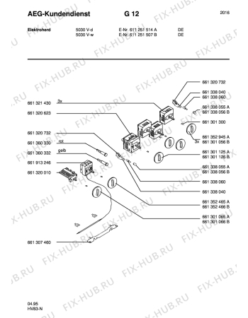 Взрыв-схема плиты (духовки) Aeg 5030V-D - Схема узла Section6