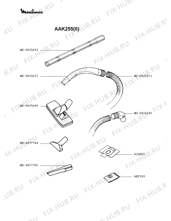 Взрыв-схема пылесоса Moulinex AAK255(0) - Схема узла KP002378.0P3