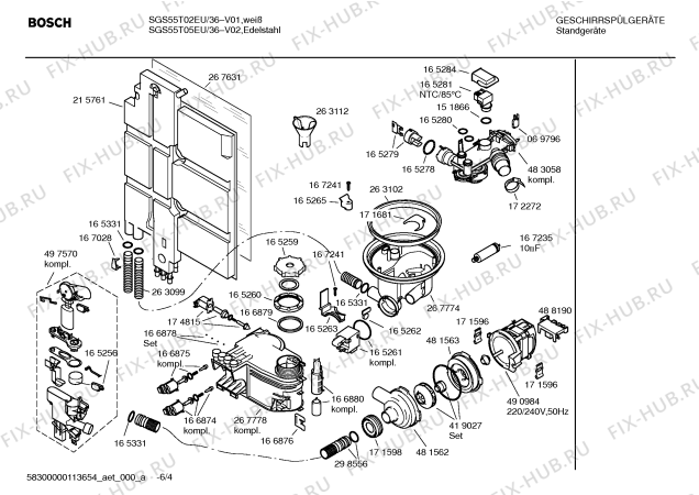 Схема №3 SGS55T02EU с изображением Инструкция по эксплуатации для посудомоечной машины Bosch 00590157