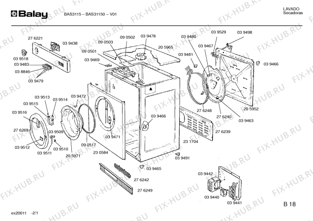 Схема №1 BAS30150 BAS3015 с изображением Переключатель для электросушки Bosch 00038846