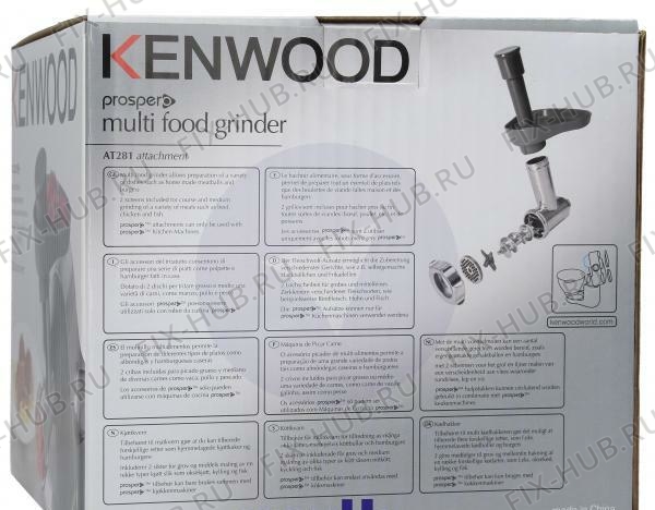 Большое фото - Насадка, диск для кухонного комбайна KENWOOD AWAT281001 в гипермаркете Fix-Hub