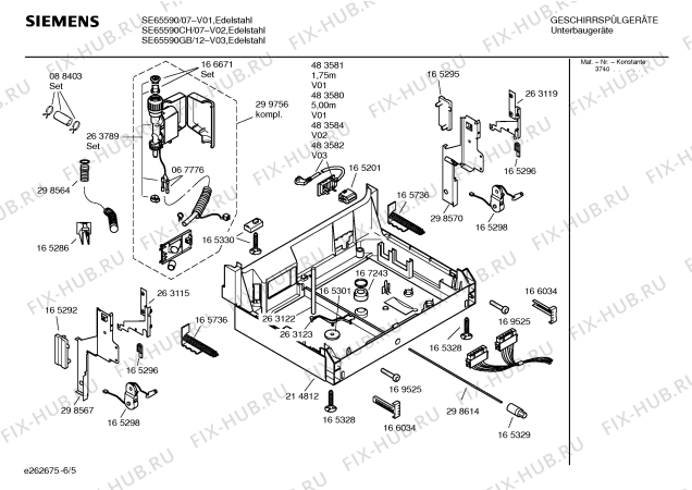 Взрыв-схема посудомоечной машины Siemens SE65590 - Схема узла 05