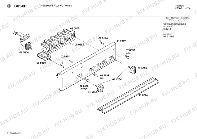 Схема №2 HN250236 с изображением Планка для электропечи Bosch 00118771