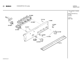 Схема №2 HN250236 с изображением Ручка для плиты (духовки) Bosch 00118772