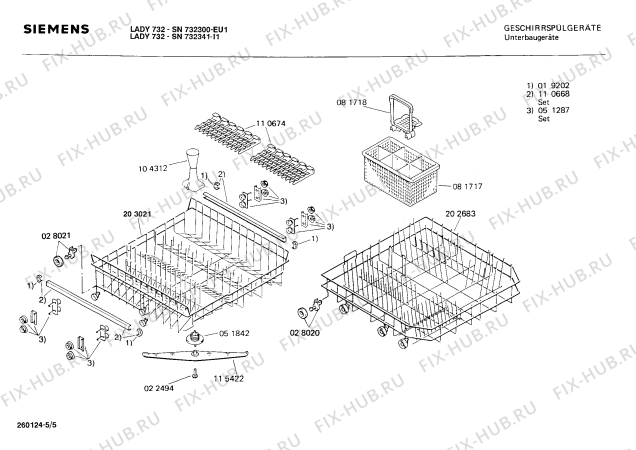 Схема №2 SN730341 с изображением Кнопка для посудомоечной машины Siemens 00027550