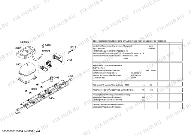 Взрыв-схема холодильника Siemens KG49NH10 - Схема узла 04