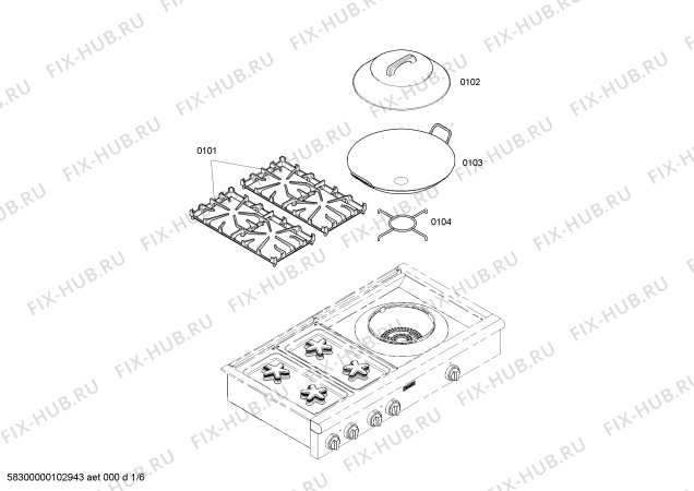 Схема №4 PSC366ZS с изображением Коллектор для плиты (духовки) Bosch 00369942