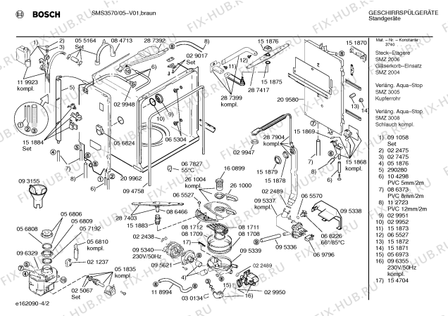 Схема №2 SMS3570 с изображением Панель для посудомоечной машины Bosch 00289912