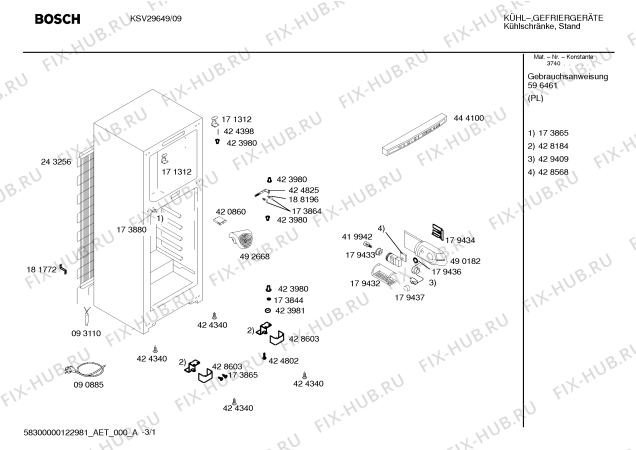 Схема №1 KSV29649 с изображением Дверь для холодильника Bosch 00245473