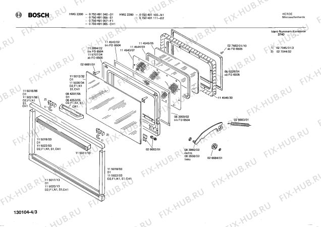 Взрыв-схема микроволновой печи Bosch 0750491065 HMG2200 - Схема узла 03