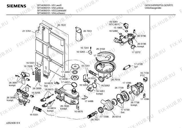 Схема №2 SF34560 с изображением Инструкция по эксплуатации для электропосудомоечной машины Siemens 00524883