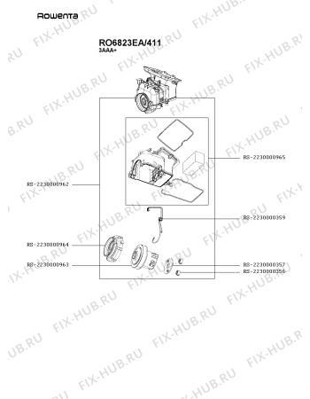 Схема №2 RO6823EA/411 с изображением Крышка для электропылесоса Rowenta RS-2230000955