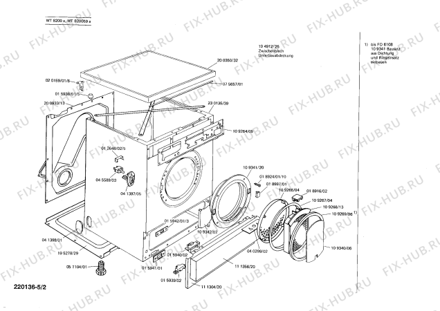 Взрыв-схема сушильной машины Siemens WT820059A FLAUSCHTROCKNER 820 - Схема узла 02