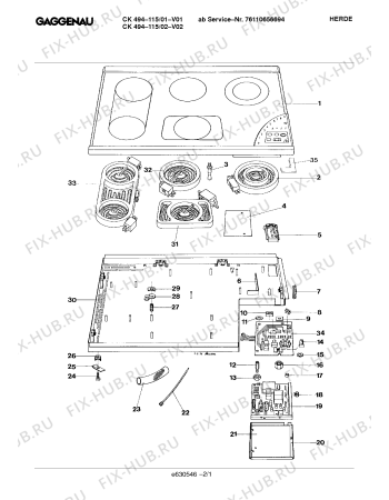 Схема №2 CK494115 с изображением Инструкция по установке/монтажу для электропечи Bosch 00520512