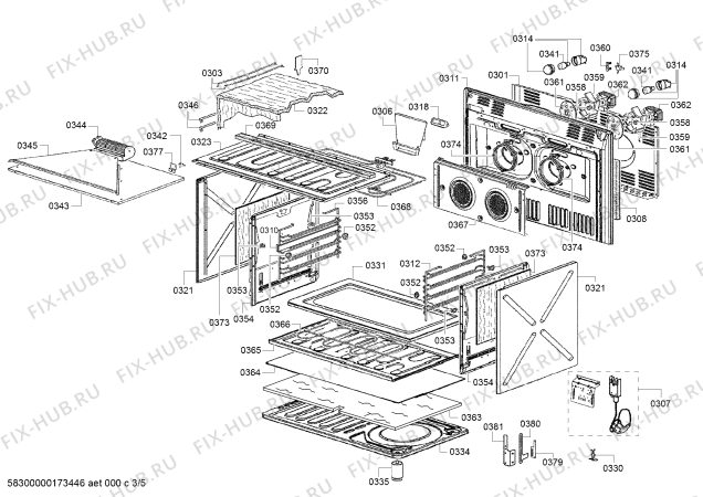 Взрыв-схема плиты (духовки) Bosch HSB736256E - Схема узла 03