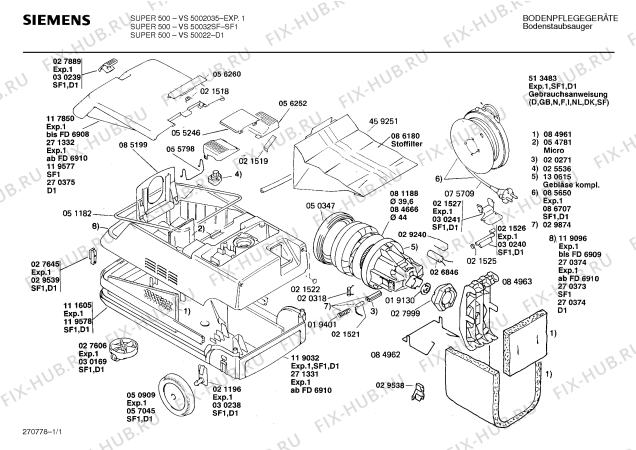 Схема №1 VS50004SU SUPER 500 с изображением Крышка для пылесоса Siemens 00270375