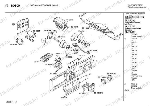 Схема №1 WFK4020NL WFK4020 с изображением Панель управления для стиралки Bosch 00277725