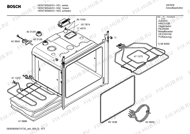 Схема №3 HEN734520 с изображением Панель управления для духового шкафа Bosch 00438043