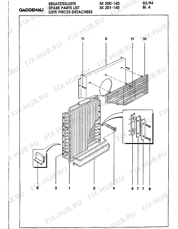 Схема №7 SK201140 с изображением Кронштейн подшипника для холодильной камеры Bosch 00158889