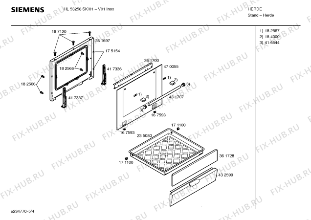 Взрыв-схема плиты (духовки) Siemens HL53258SK - Схема узла 04