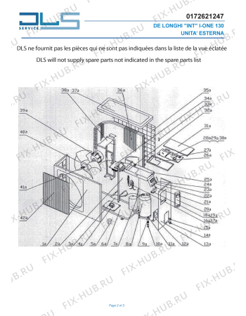Схема №2 DEIN 38 EXU с изображением Блок управления для климатотехники DELONGHI GR30039155