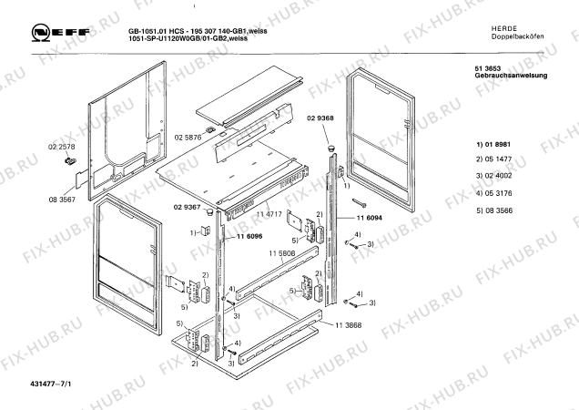 Схема №4 195307139 GB-1051.01HCS с изображением Инструкция по эксплуатации для духового шкафа Bosch 00513653