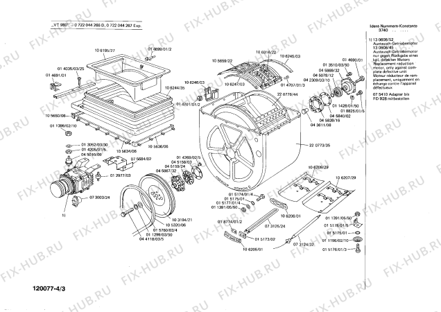 Взрыв-схема стиральной машины Bosch 0722044266 VT980 - Схема узла 03