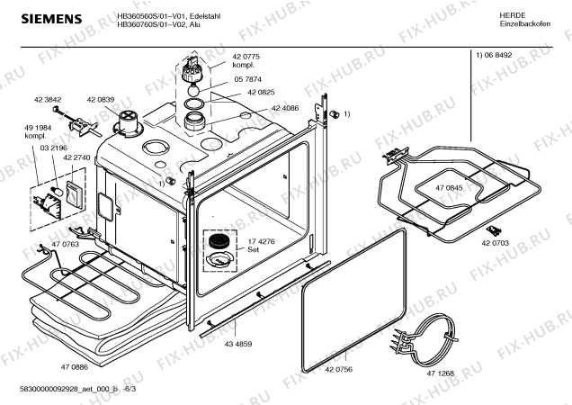 Взрыв-схема плиты (духовки) Siemens HB360560S - Схема узла 03