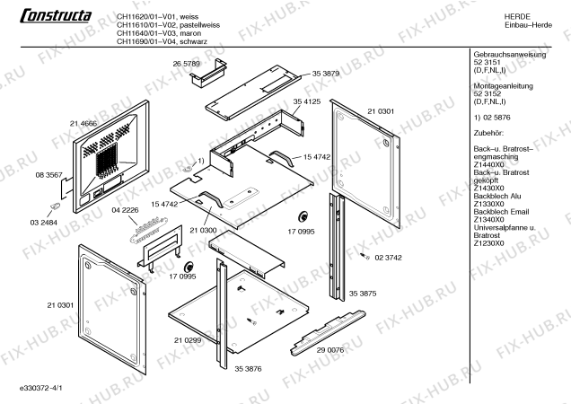 Схема №3 CH11690 с изображением Инструкция по эксплуатации для духового шкафа Bosch 00523151