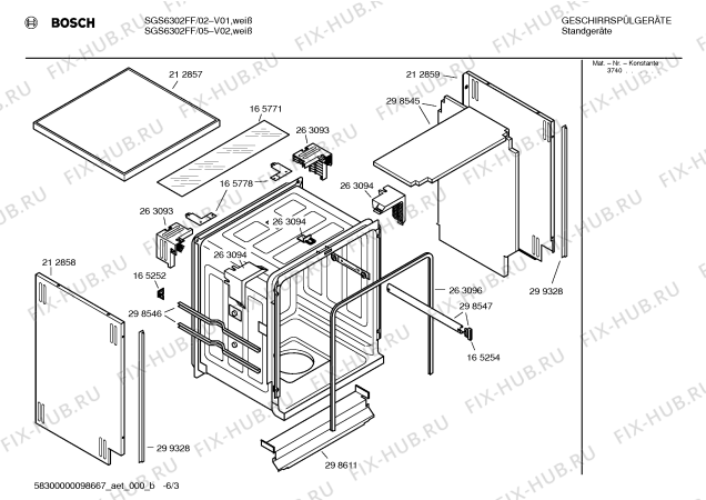 Взрыв-схема посудомоечной машины Bosch SGS6302FF - Схема узла 03