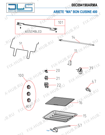 Схема №1 OVEN BON CUISINE 400 40L (NO A13) с изображением Электрогриль для электропечи ARIETE AT6256022600