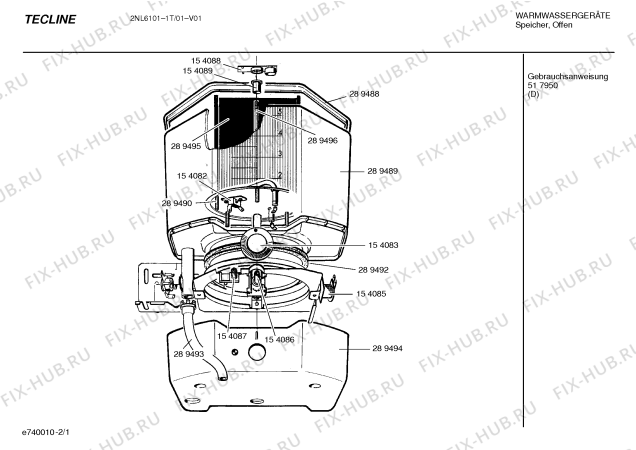 Схема №1 2NL6101-1T с изображением Часть корпуса для холодильника Bosch 00096384
