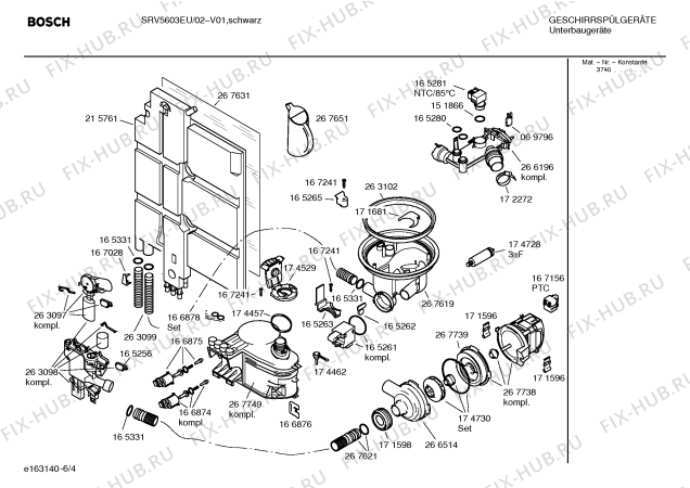 Схема №1 SRV4663 SILENCE COMFORT с изображением Инструкция по эксплуатации для электропосудомоечной машины Bosch 00529069