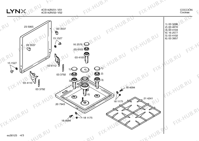 Схема №3 4CS142N с изображением Панель для электропечи Bosch 00354972