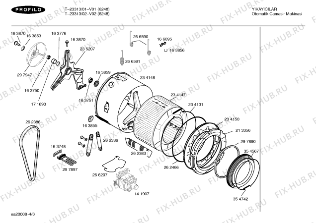 Схема №1 T-23313 с изображением Кабель для стиральной машины Bosch 00266588