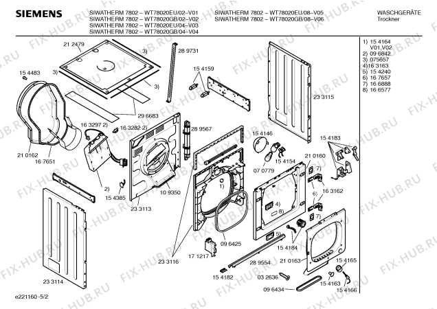 Схема №1 WT78020GB SIWATHERM 7802 с изображением Вкладыш в панель для сушилки Siemens 00297381