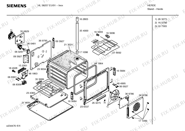 Взрыв-схема плиты (духовки) Siemens HL58257EU - Схема узла 04