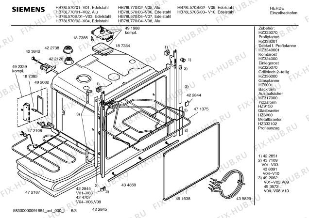 Схема №2 HB78L770 с изображением Инструкция по эксплуатации для плиты (духовки) Siemens 00594588