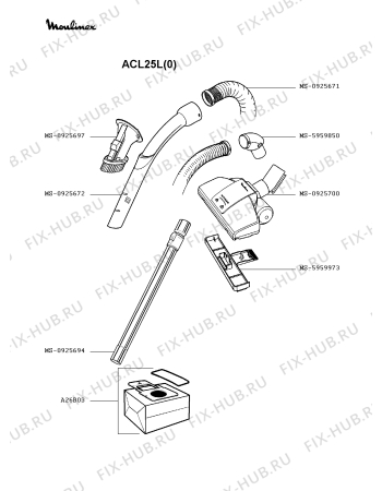 Взрыв-схема пылесоса Moulinex ACL25L(0) - Схема узла MP002209.0P3