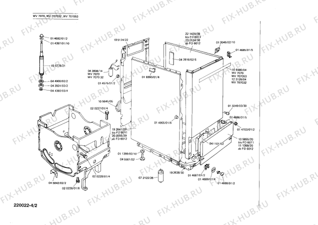 Схема №2 WV707032 с изображением Переключатель для стиралки Siemens 00043605