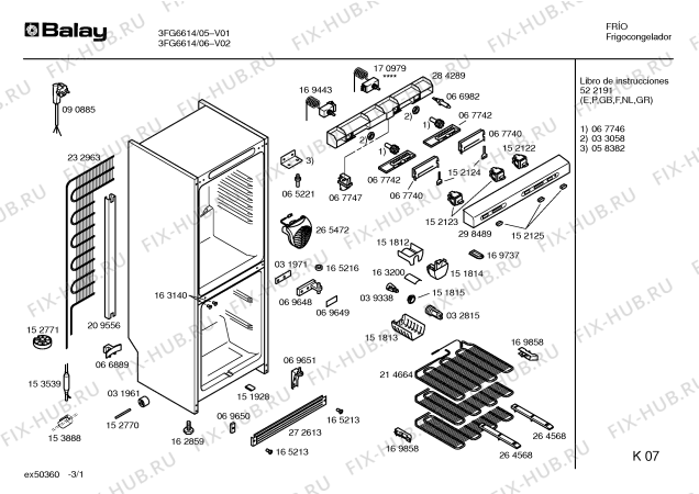 Схема №1 3FG6624 с изображением Дверь морозильной камеры для холодильника Bosch 00212368